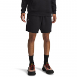 Under Armour Essential Fleece Shorts Black - Dydis M (1380377-001 &Scaron;ortai)