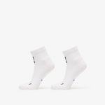 On Core Run Sock Mid 2-Pack White - Dydis M (2UF10070069 Kojinės)