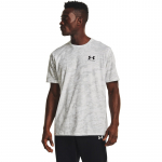 Under Armour Under Armour Abc Camo SS White/ Mod Gray - Dydis M (1357727-100 Mar&scaron;kinėliai)