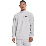 Under Armour Armour Fleece 1/4 Zip Halo Gray - Dydis M (1373358-014 Džemperiai)