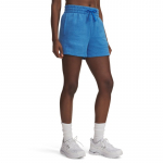 Under Armour Rival Fleece Short Blue - Dydis M (1382723-402 &Scaron;ortai)