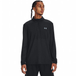 Under Armour Seamless Stride 1/4 Zip Black - Dydis M (1378168-001 Džemperiai)