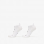 On Core Run Sock Low 2-Pack White - Dydis M (2UF10080069 Kojinės)