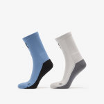 On Trail Sock High 2-Pack Glacier/ Dust - Dydis M (2UF30213660 Kojinės)