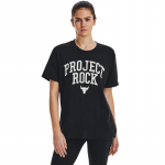 Under Armour Project Rock Heavyweight Campus T-Shirt Black - Dydis M (1377449-001 Mar&scaron;kinėliai)