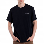 Columbia Csc Basic - Dydis M (2154991010 Mar&scaron;kinėliai)