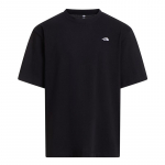 Męska The North Face Essential Simple Dome - Dydis M (0A8EVWJK31 Mar&scaron;kinėliai)