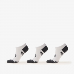 Under Armour Performance Cotton 3-Pack NS White - Dydis M (1379526-100 Kojinės)