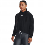 Under Armour Rival Terry Oversized Hd Black - Dydis M (1376992-001 Džemperiai)