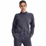 Under Armour Essential Script Crew Tempered Steel - Dydis M (1374108-558 Džemperiai)