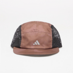 adidas Running Graphic Cap Khaki Six - Dydis M (KR8985 Kitos kepurės)
