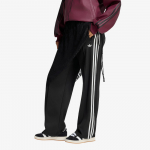 adidas 2In1 Firebird Loose Track Pants With Lace Skirt Black - Dydis M (LG4271 Kelnės)