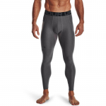 Under Armour HeatGear tamprės - Dydis M (1361586-090 Timpos)