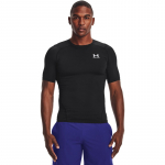 Under Armour HeatGear mar&scaron;kinėliai - Dydis M (1361518-001 Mar&scaron;kinėliai)