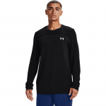 Under Armour Seamless Long Sleeve mar&scaron;kinėliai - Dydis M (1361136-001 Mar&scaron;kinėliai)
