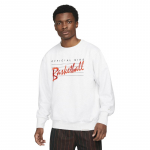 Nike Dri-FIT Standard Issue Basketball Crewneck džemperis - Dydis M (DA6741-051 Džemperiai)