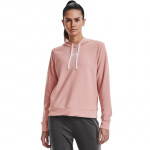 Under Armour Rival Terry - Dydis M (1369855-676 Džemperiai)