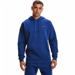 Under Armour UA Rival Fleece - Dydis M (1357092-432 Džemperiai)