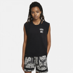 Nike Wmns Standard Issue - Dydis S (CZ7221-010 Mar&scaron;kinėliai)