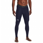Under Armour HeatGear tamprės - Dydis S (1361586-410 Timpos)