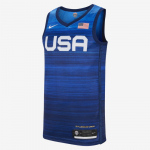 Nike USA Road Limited Tank krep&scaron;inio mar&scaron;kinėliai - Dydis S (CQ0145-451 Mar&scaron;kinėliai)