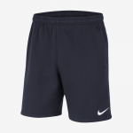 Nike Park 20 Short - Dydis S (CW6910-451 &Scaron;ortai)