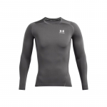Under Armour UA HG Armour Comp LS - Dydis S (1361524-025 )