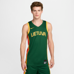 Nike Lithuania Limited Road Basketball Mar&scaron;kinėliai - Dydis S (FQ0378-341 )