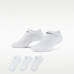 Nike Everyday Cushioned Training No-Show - Dydis S (SX7673-100 Kojinės)