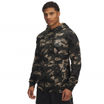 Under Armour Project Rock AOP Terry Hoodie Grey/ Green - Dydis S (1389951-310 Džemperiai)