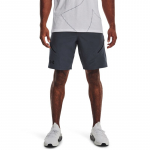 Under Armour Unstoppable Cargo Shorts Downpour Gray - Dydis S (1374765-044 &Scaron;ortai)