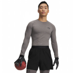 Under Armour Cg Armour Fitted Crew Charcoal Light Heather - Dydis S (1366068-020 Mar&scaron;kinėliai)