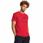 Under Armour Gl Foundation Update Ss Red 600 - Dydis S (1382915-600 Mar&scaron;kinėliai)