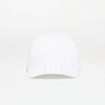 adidas Cap White - Dydis S (JN5832 Kitos kepurės)