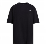 Damska The North Face Essential Simple Dome - Dydis S (0A8EVXJK31 Mar&scaron;kinėliai)