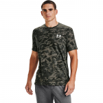 Under Armour Abc Camo Ss Baroque Green - Dydis S (1357727-310 Mar&scaron;kinėliai)