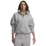 Under Armour Unstoppable Fleece HZ Mod Gray Light Heather/ Mod Gray - Dydis S (6013519-011 Džemperiai)