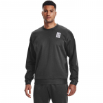 Under Armour Recover Crewneck džemperis - Dydis S (1361757-001 Džemperiai)