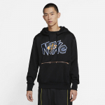 Nike Standard Issue Premium Basketball Hoodie džemperis - Dydis S (DA5989-010 Džemperiai)