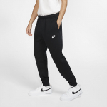 Nike Sportswear Club Fleece Joggers - Dydis S (BV2671-010 Kelnės)