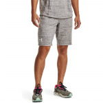 Under Armour Rival Terry - Dydis S (1361631-112 &Scaron;ortai)