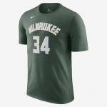 Nike NBA MILM Nike ES NN SS Tee - Dydis S (DR6385-329 Mar&scaron;kinėliai)