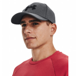 Under Armour Men'S Ua Blitzing Black - Dydis S/M (1376700-003 Kitos kepurės)