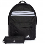 adidas Sportswear Classic 3-Stripes Horizontal (JZ3321 Kuprinės)