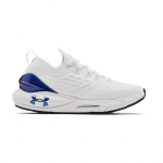 Under Armour Wmns Hovr Phantom 2 Clr Sft (3023660-101 Bėgimo bateliai)