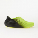 Nike ReactX Rejuven8 Volt/ Volt-Black - Dydis 13 (HV5060-702 Laisvalaikio batai)
