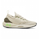 Under Armour HOVR Phantom 2 (3024154-106 Bėgimo bateliai)