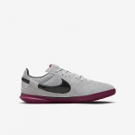 Nike Streetgato (DH7723-021 Futbolo bateliai)