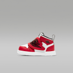 Sky Jordan 1 - Dydis 21 (BQ7196-106 Laisvalaikio batai)