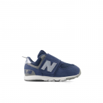 New Balance 574 - Dydis 21 (I5742MJ New Balance batai)
